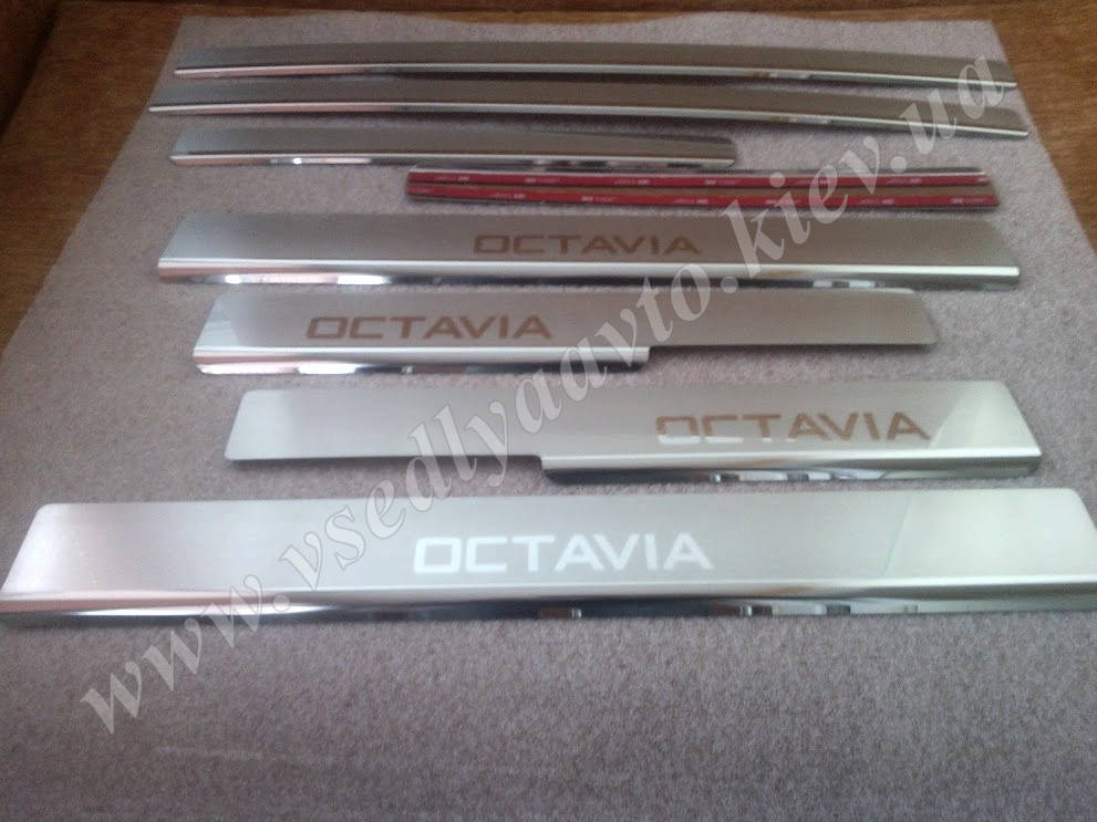 

Накладки на пороги Skoda OCTAVIA III A7 с 2013 г. (Premium)