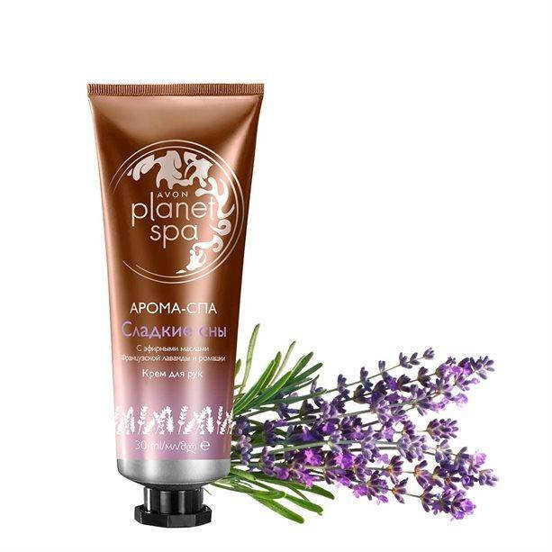 

SPA Крем для рук «Арома-спа. Сладкие сны »