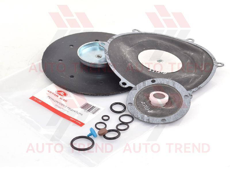 

Ремкомплект редуктора гбо Astar Gas (Atiker, Lovato, Torelli) вакуумного