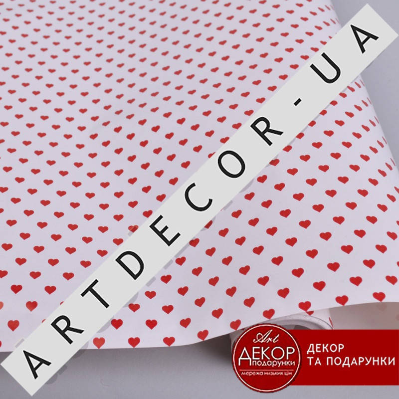 

Упаковочная бумага в рулоне красные сердца 70см * 10м.