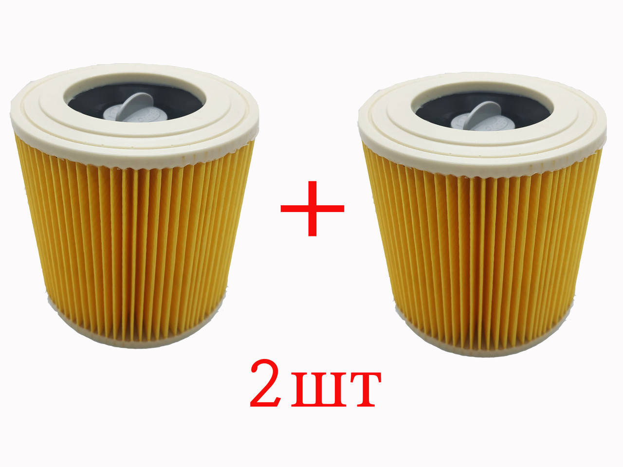 

2 Фильтра для пылесоса Karcher wd 2 , wd 3