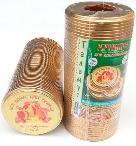 

Крышка закаточная Таламус (Таламус, Одесса) (в упаковке 50 шт)