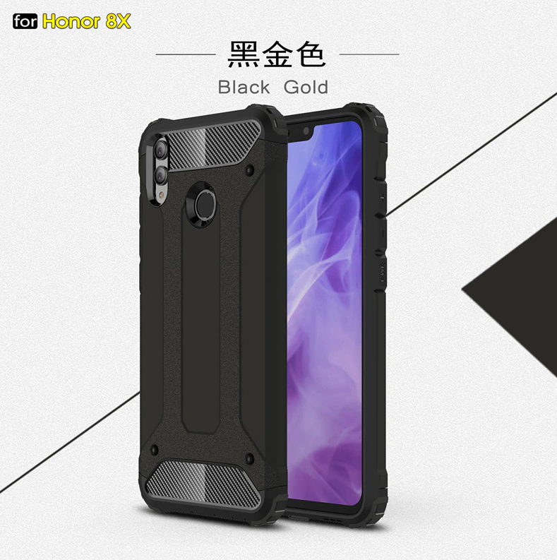 

Противоударный чехол с заглушками для Huawei Honor 8X, Черный