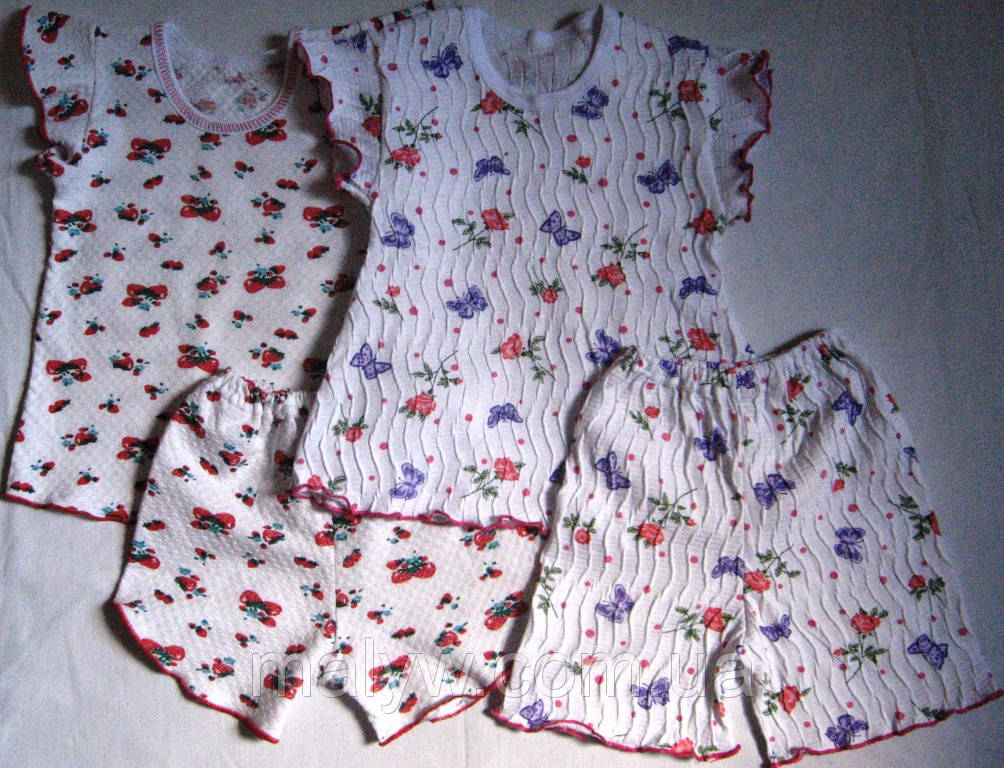 

Пижама трикотажная "Крыло"р.28, Белый