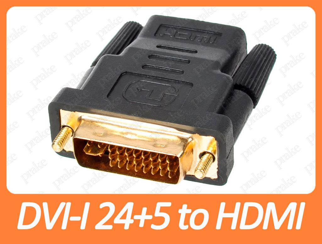 

Переходник DVI-I 24+5 to HDMI, Черный