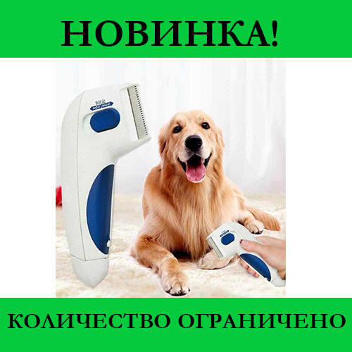 

Электрическая расческа для животных Flea Doctor с функцией уничтожения блох, отличный