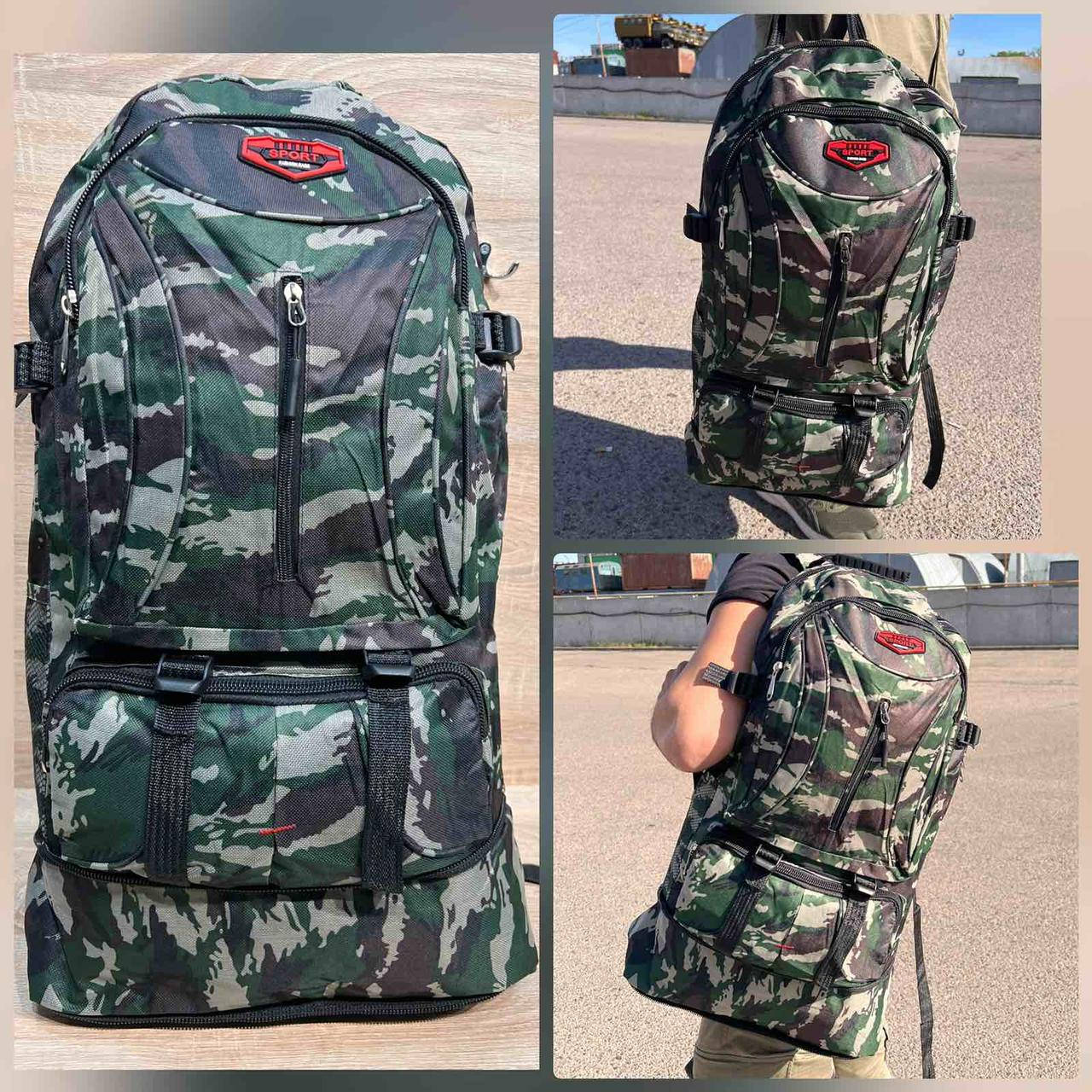 

Рюкзак-тактический мужской размер 70лит "RELUNA" недорого оптом от прямого поставщика, Разные цвета