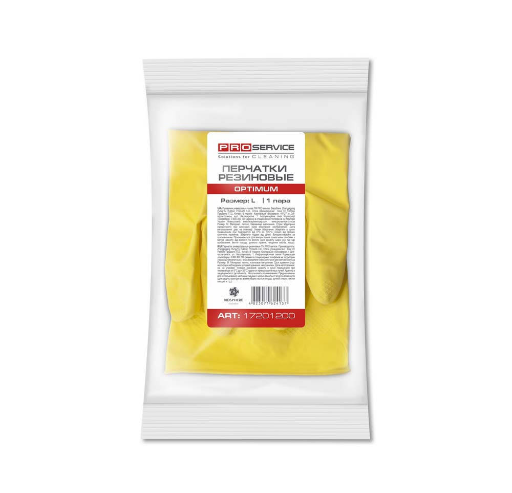 

Перчатки OPTIMUM-17201200 латексные хозяйственные р.М-8 пара (100я)