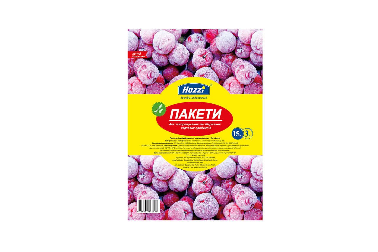 

Пакеты для заморозки Фрекен Бок