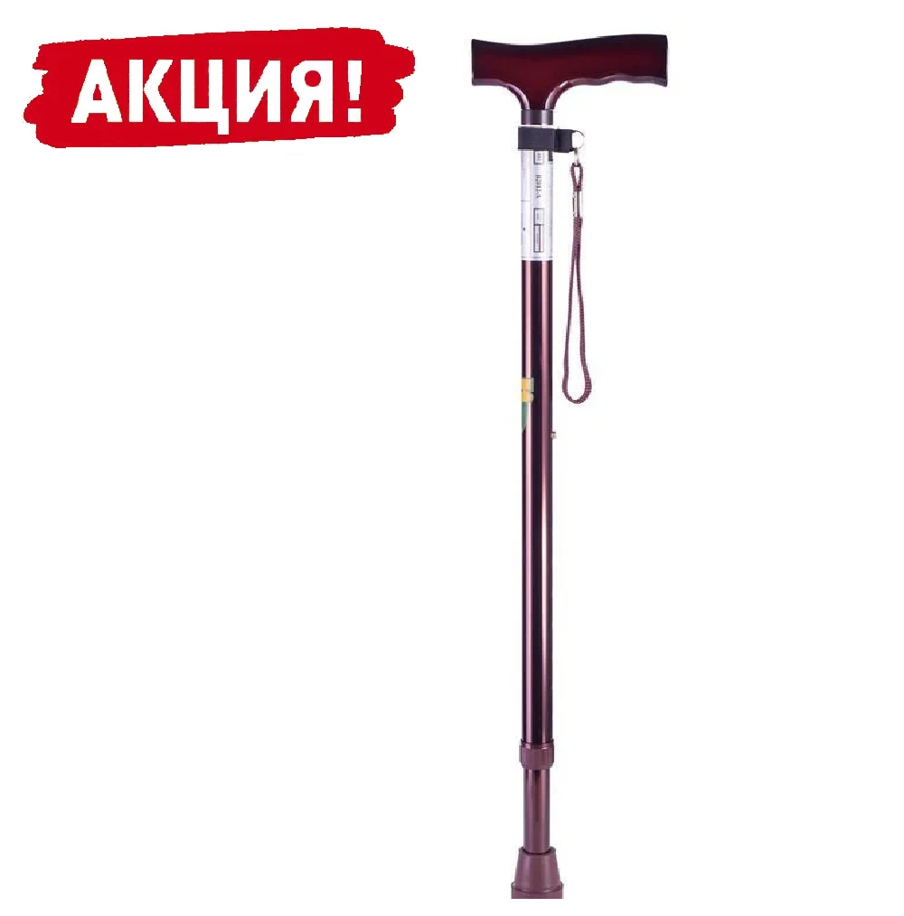 

Трость, палочка для ходьбы с ремешком B2012-A (тросточка опорная)