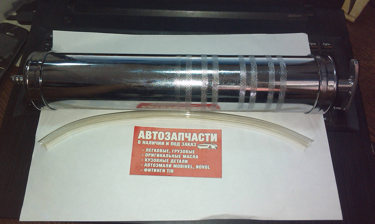 

Шприц для масла 500 ml пр-во Intertool