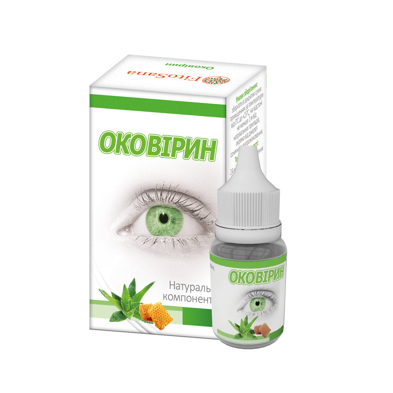 

Оковирин(глазные капли) 10 мл