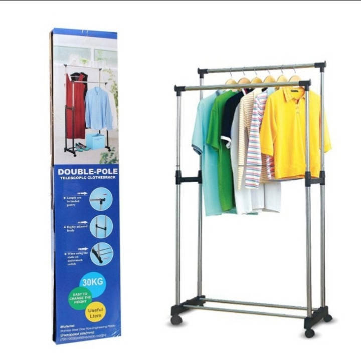 

Вешалка стойка для одежды двойная телескопическая Double Pole Clothes