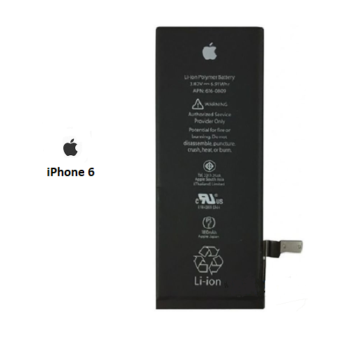 

Аккумулятор iPhone 6 (1810 mAh) Original
