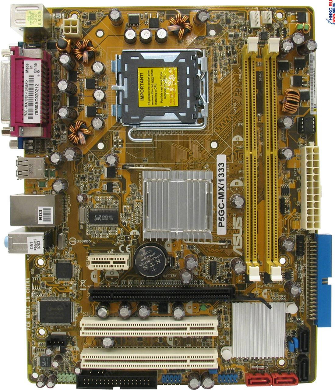

Материнская плата ASUS P5GC-MX/1333 (s775)