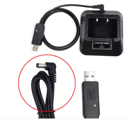 

USB кабель для рации Baofeng UV-5R, UV-82, UV-9R и др.