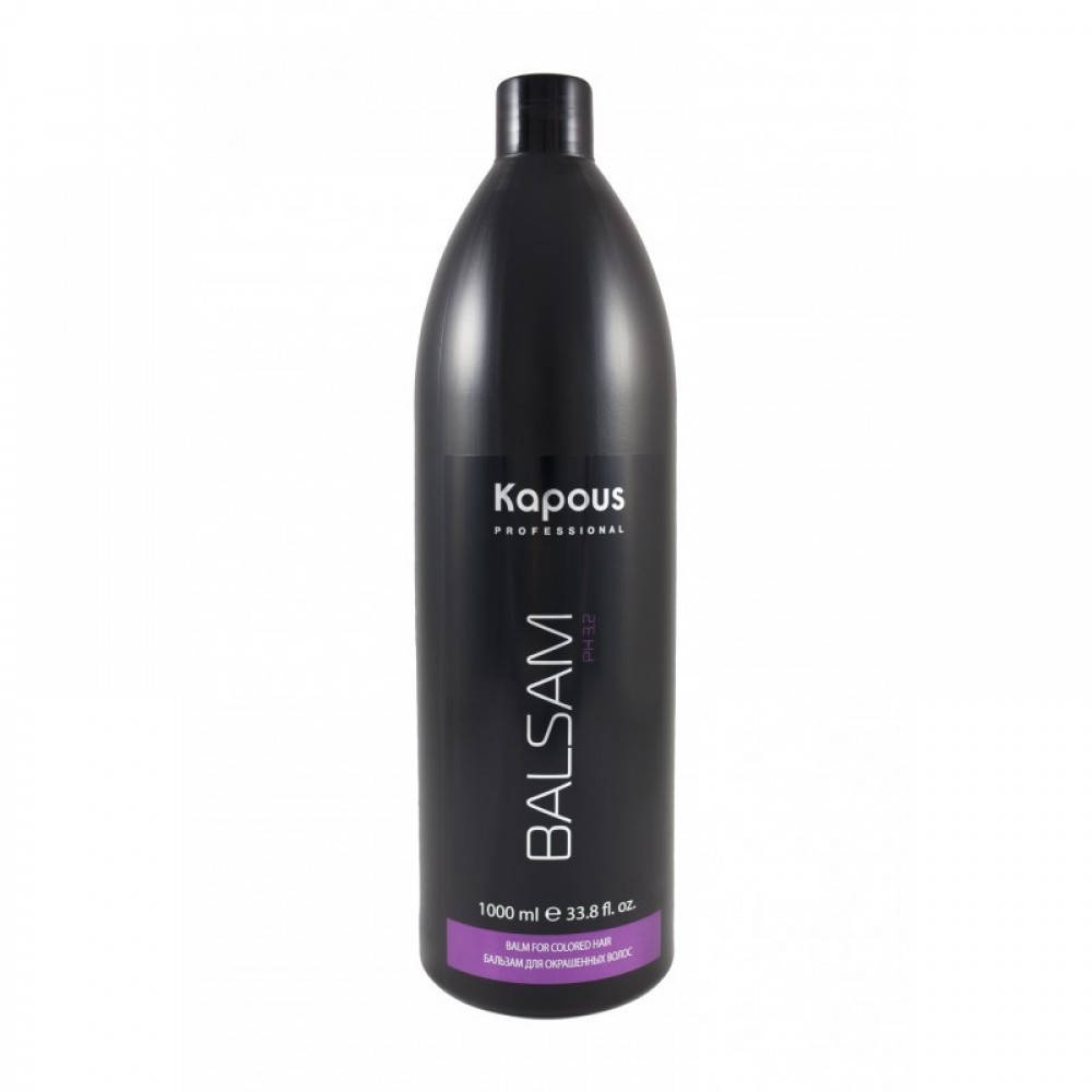 

Бальзам Для Окрашенных Волос KAPOUS, 1000 Мл