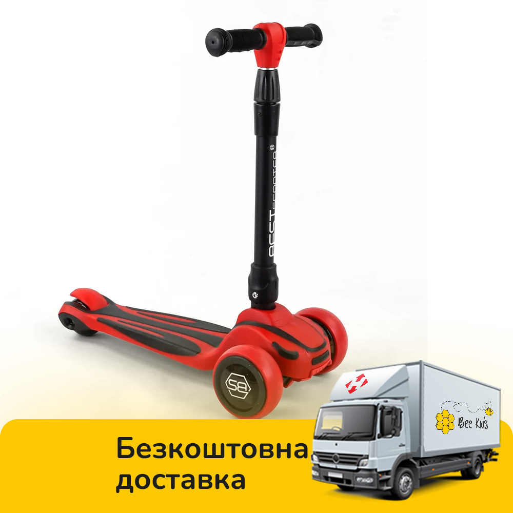 

Детский трехколесный самокат Best Scooter S-5896 Красный