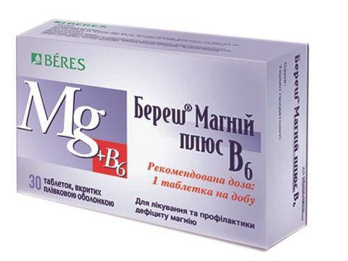 

Береш Магній + В6, таблетки вкриті оболонкою, №30