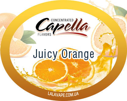 

Ароматизатор Capella Juicy Orange (Сочный апельсин)