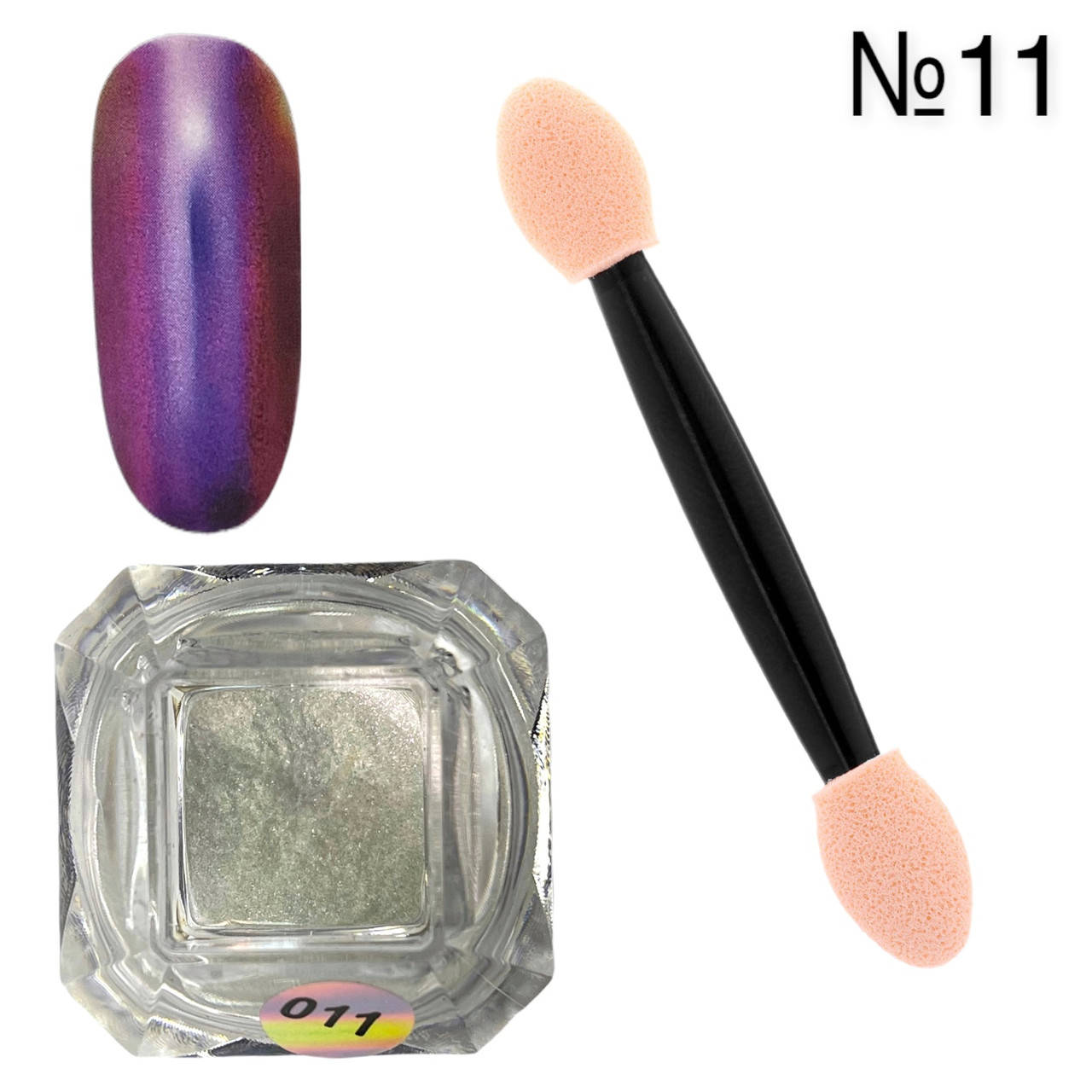 

Зеркальная втирка Magic Mirror Powder для дизайна ногтей № 11