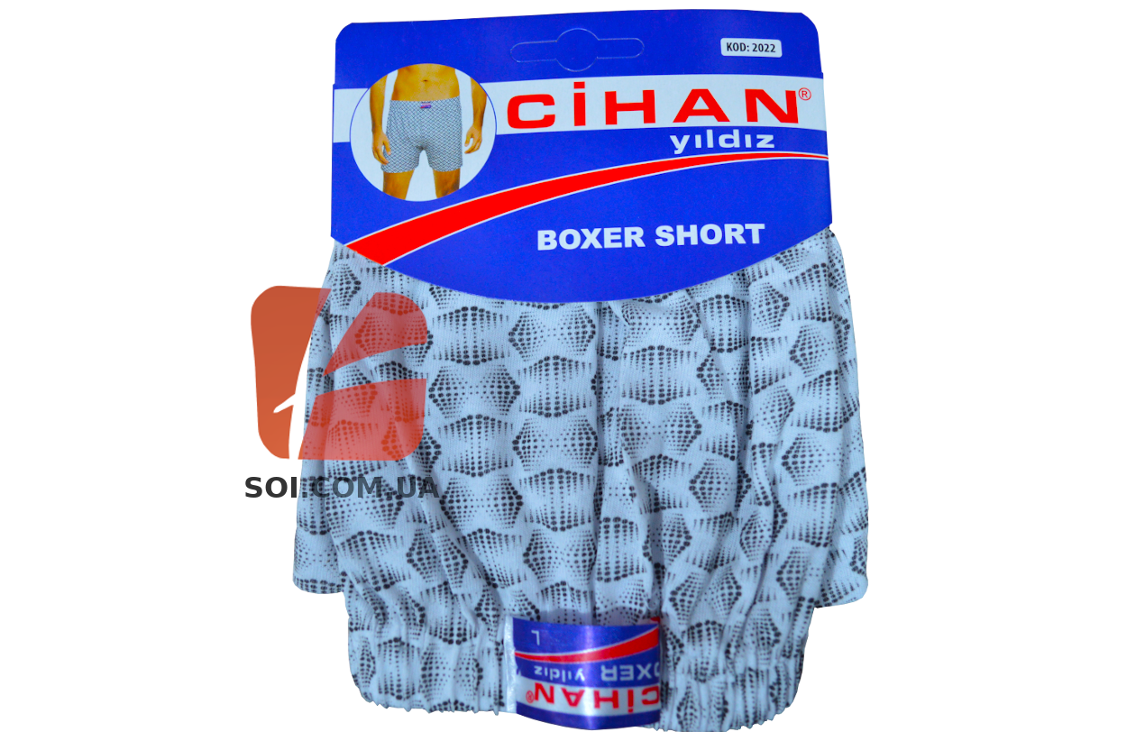

Семейные трусы XXl, Белый