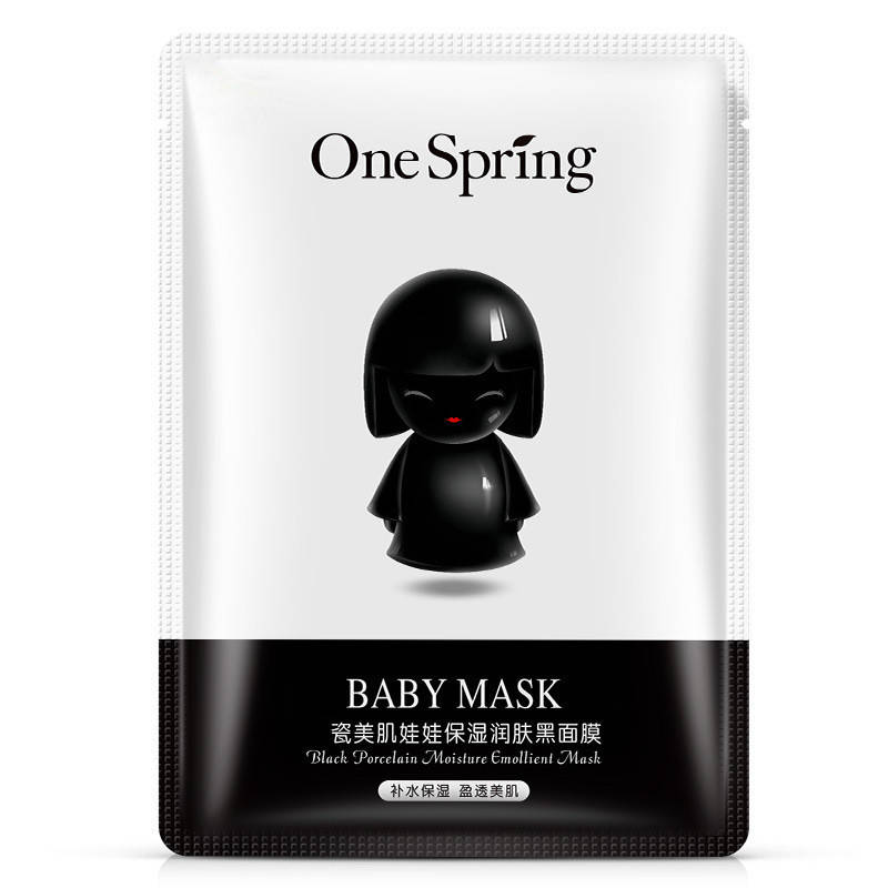 

Питательная маска с экстрактом пшеницы One Spring Baby Mask Black Moisture Emollient, 30г