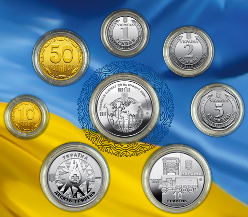 

Набір `Монети України 2019 року`