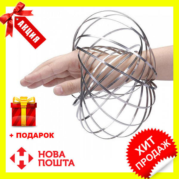 

Игрушка-антистресс Кинетические кольца, Magic ring, торофлакс,Toroflux