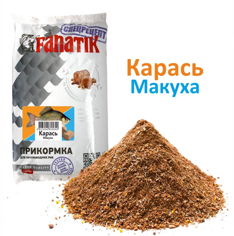 

Прикормка Fanatik 1 кг Карась Макуха