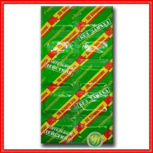 

Пластины для фумигатора от комаров Оборонхим 10 шт