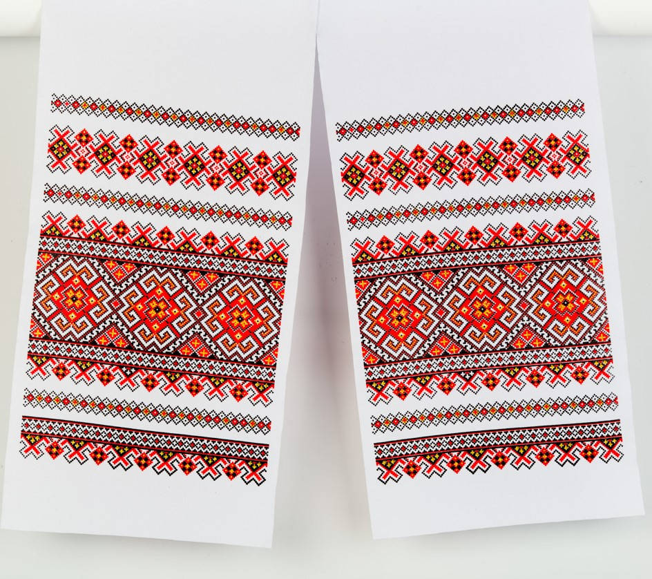 

Рушник "Национальный" малый 1.25 м
