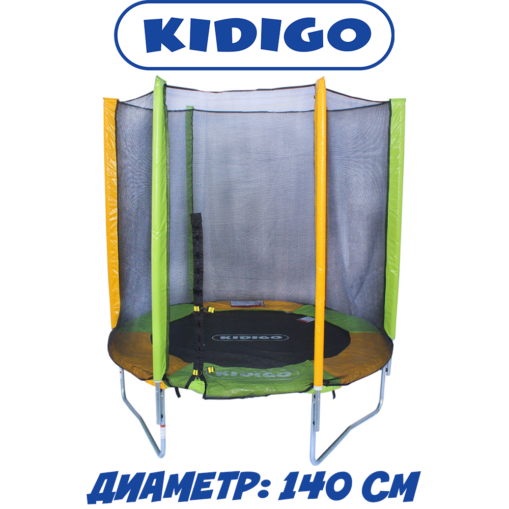 

Батут круглый для детей с защитной сеткой Kidigo, 140 см, Разные цвета