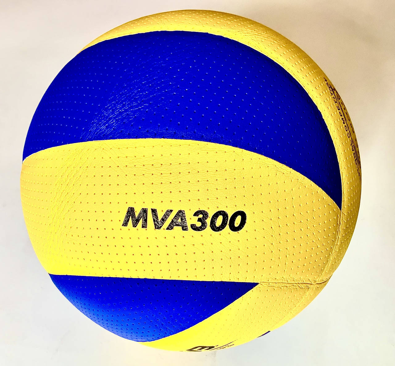 

Мяч волейбольный MKS MVA-300 желто/синий