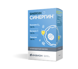 

Синергин 400 мг №60 капсулы