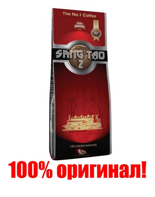 

Вьетнамский натуральный молотый кофе "Творчество" №2 (Sang Tao №2, TRUNG NGUYEN) 340г.