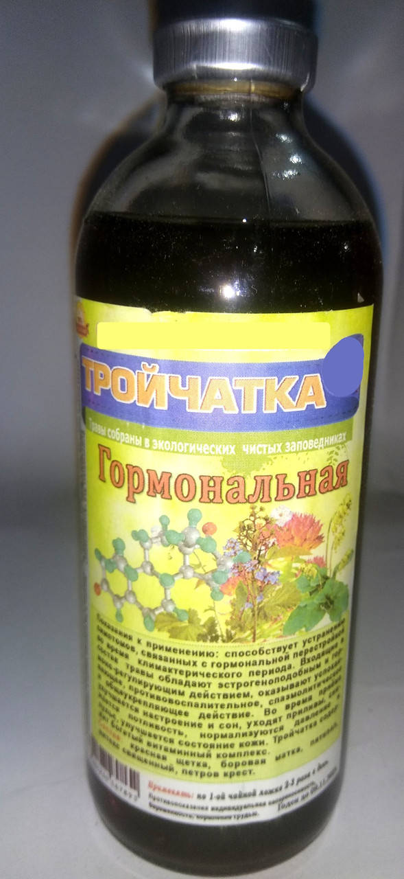 

Тройчатка Гормональная, 250 мл