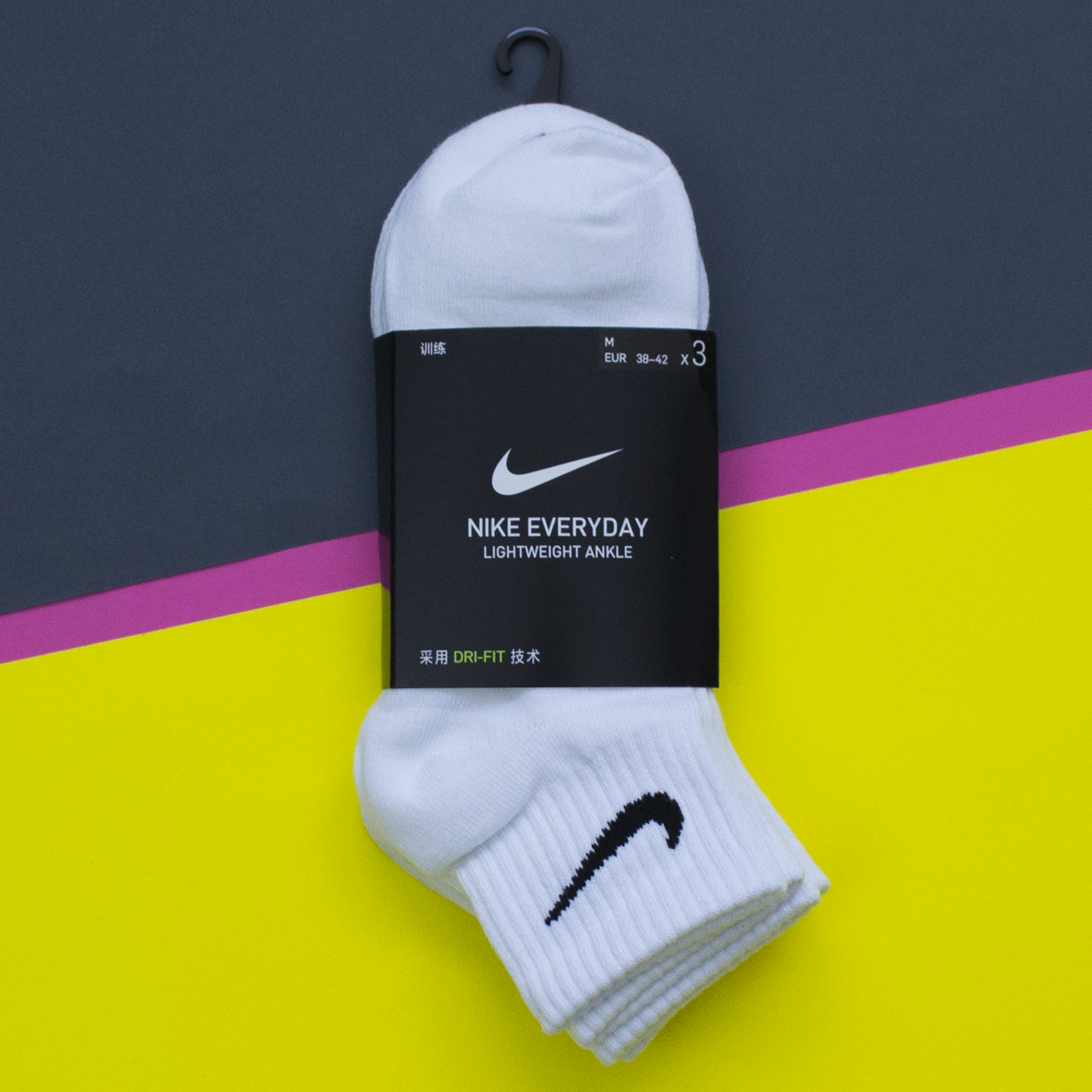 

(видео-обзор) Средние носки Nike Everyday sx7677
