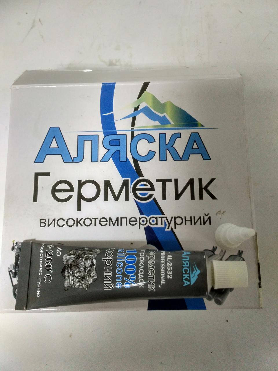 

Герметик прокладок Аляска высокотемпературный черный 32г