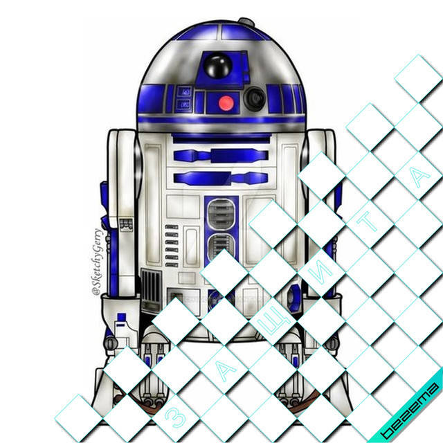 

Термонаклейки на одежду R2-D2 [Свой размер и материалы в ассортименте] 18, Крупный