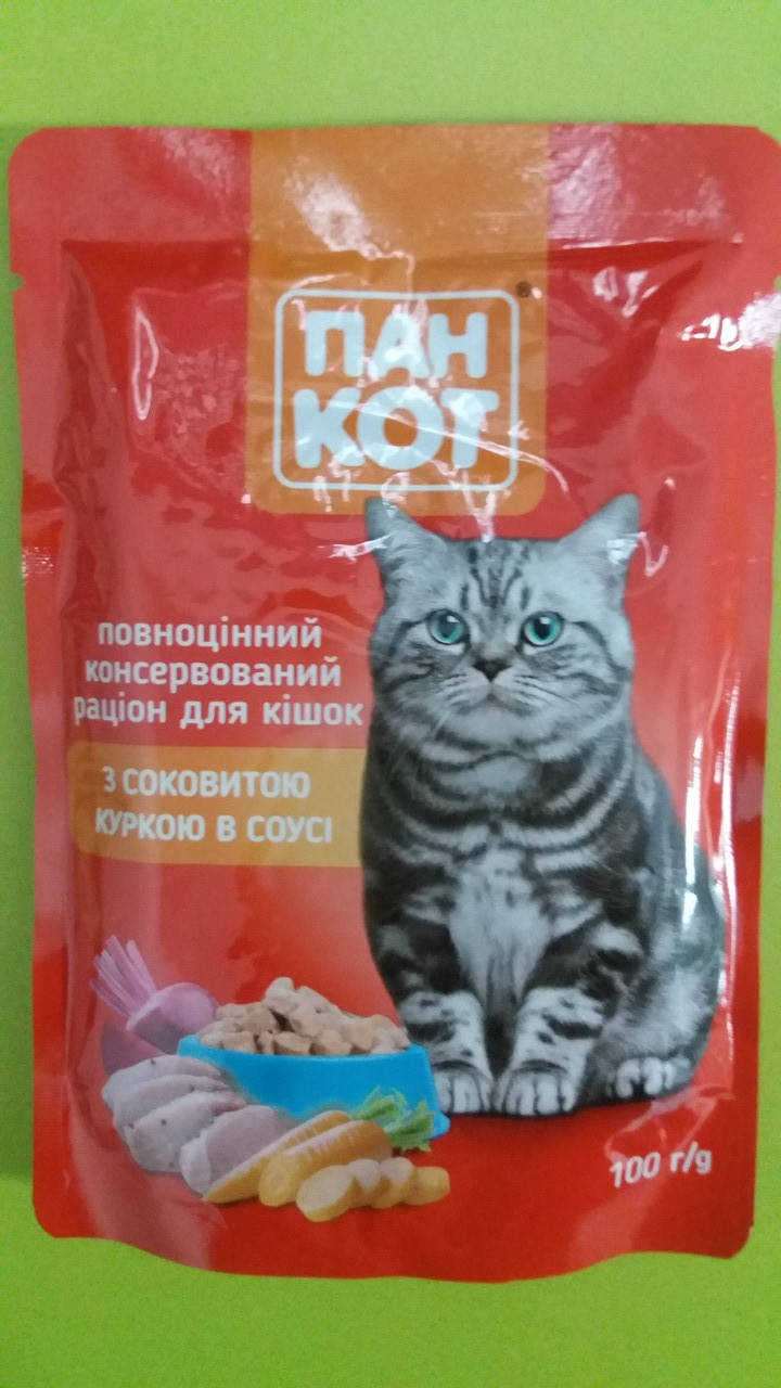 

Влажный корм для кошек Пан Кот Сочная курица в соусе 100 г