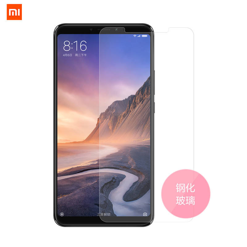 

Защитное стекло для Xiaomi Mi Max 3