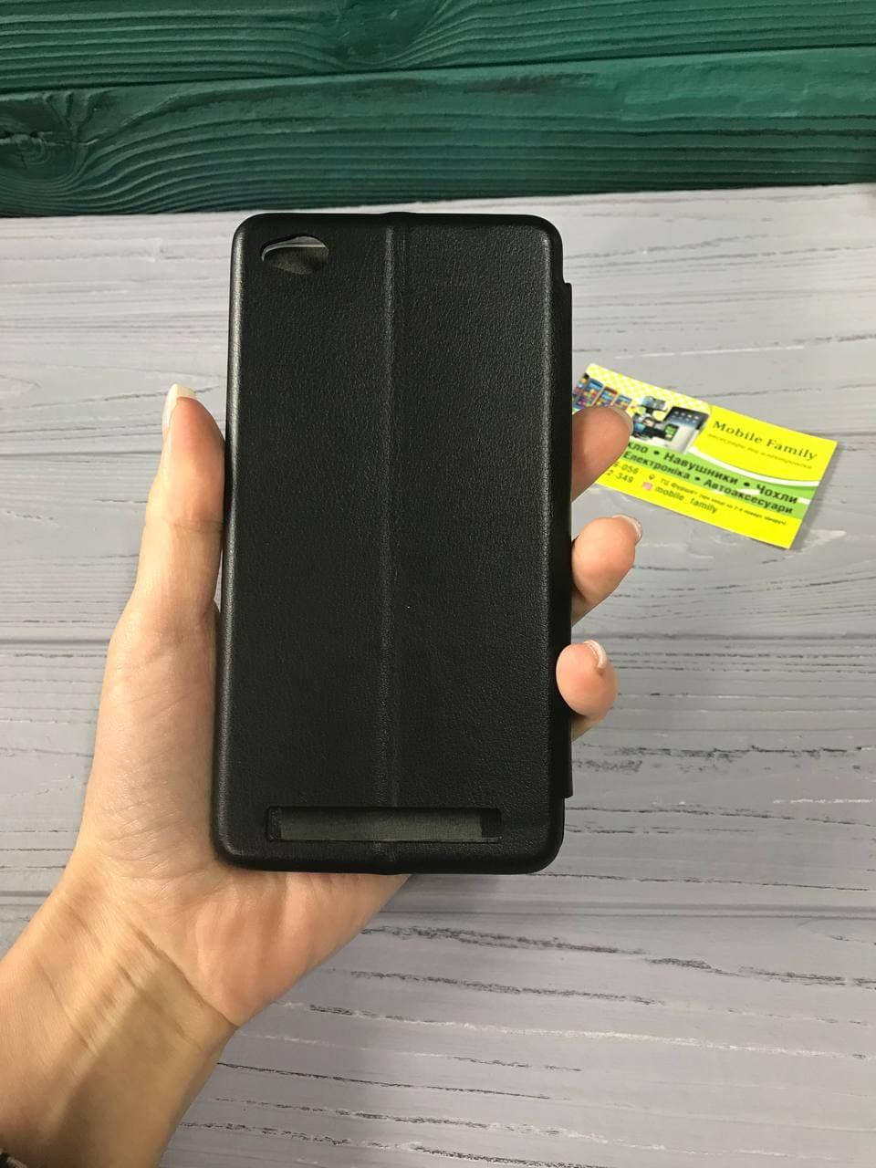 

Чехол книжка Xiaomi Redmi 5a редми 5а чохол книжка черный