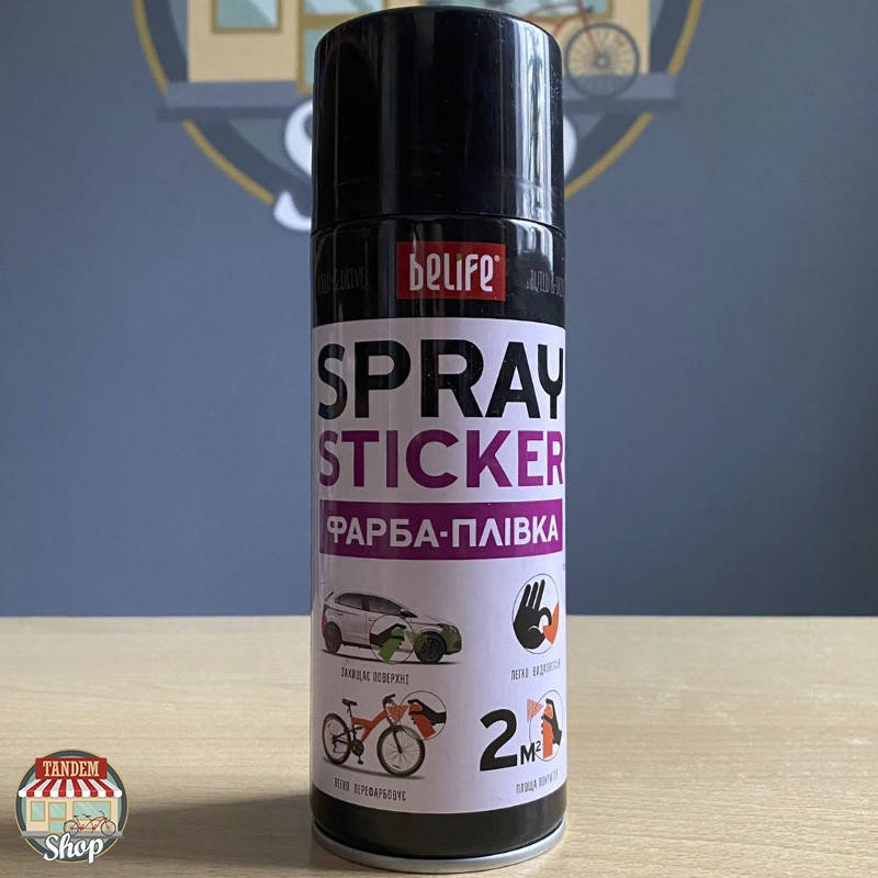 

Жидкая резина (краска-пленка) BeLife Spray Sticker, 400 мл Аэрозоль Черный