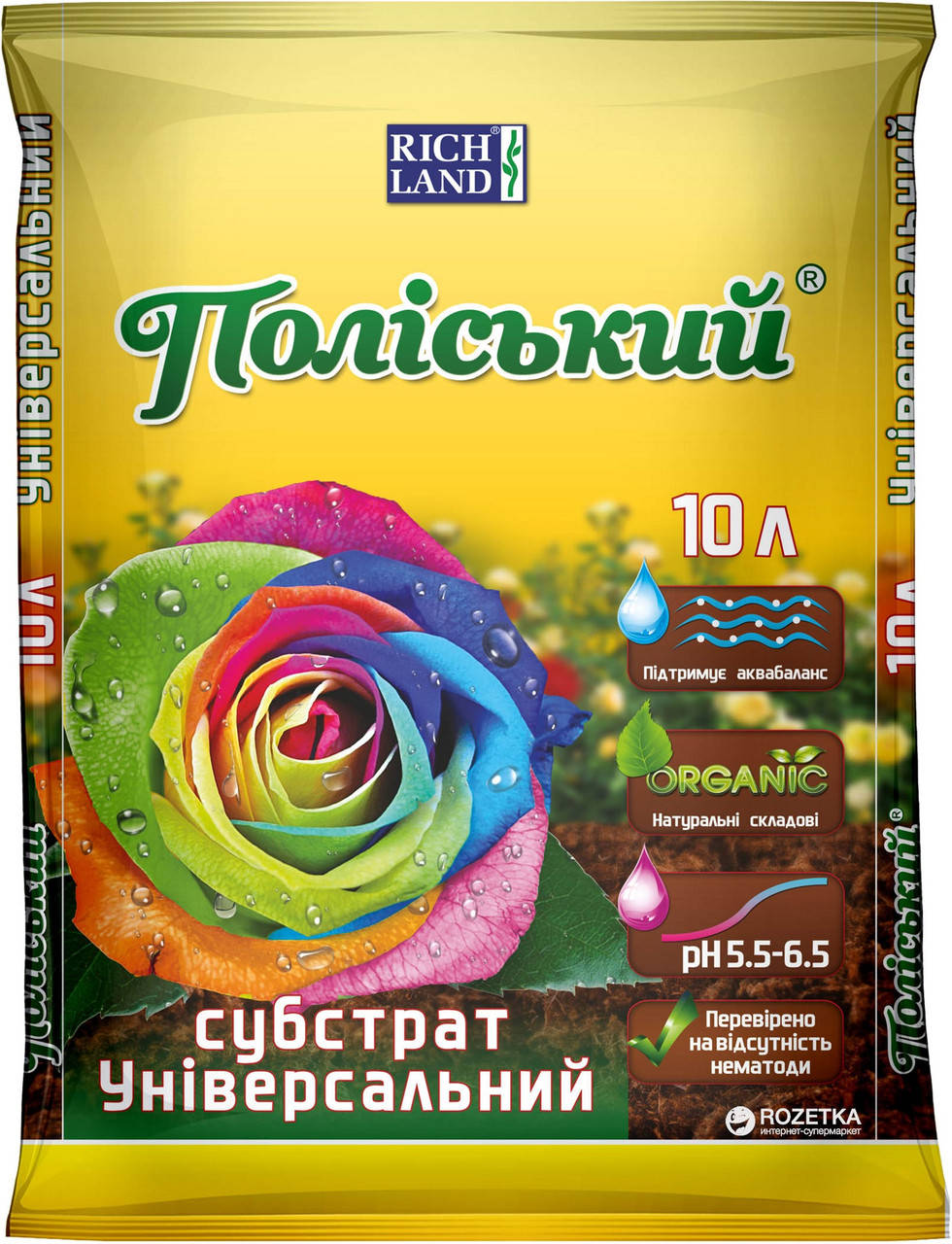 

Субстрат (грунт) Полесський 10 л универсальний RICH LAND
