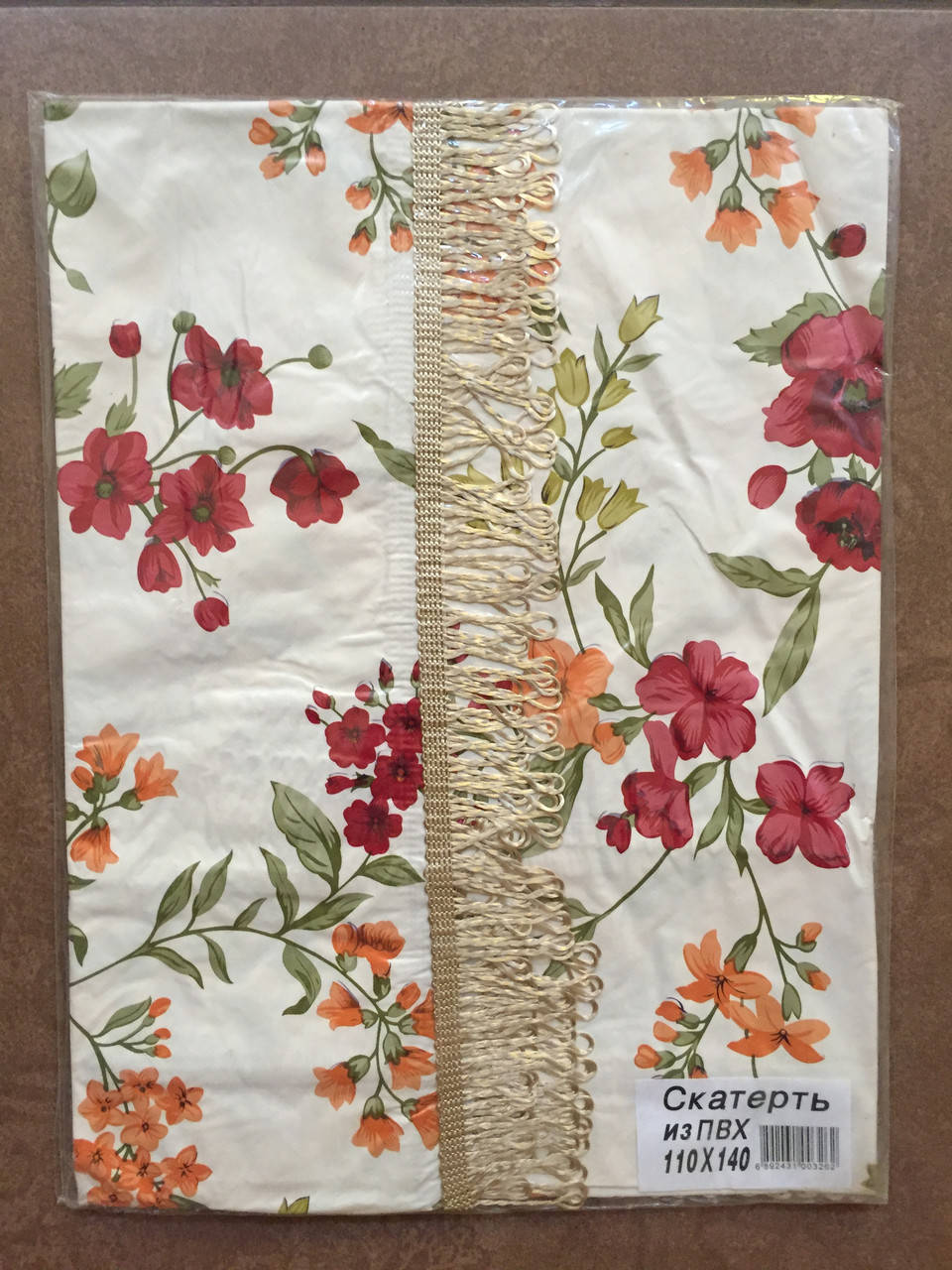 

Скатерть кухонная Бахрома Цветы (ХБ, ПВХ) 110*140