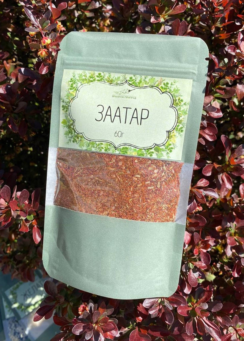 

Заатар, 60г