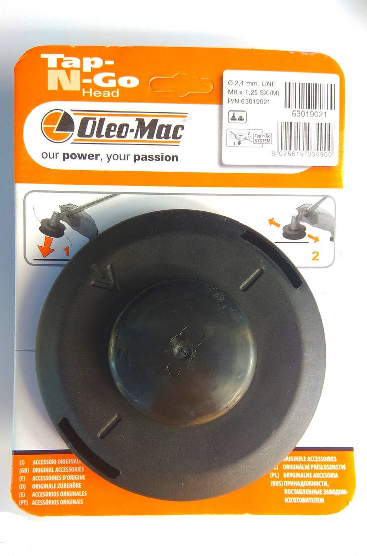 

Косильная головка для Oleo-Mac Sparta 25 (оригинал) ⌊561608599⌋