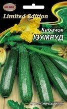 

Семена Кабачок Смарагд 20г