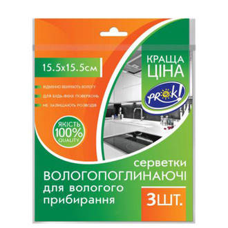 

Серветки целюлозні PrOK 3 шт, Разные цвета